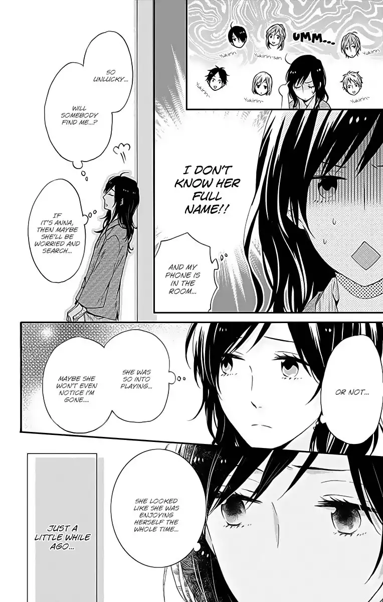 Nijiiro Days (MIZUNO Minami) Chapter 16 22